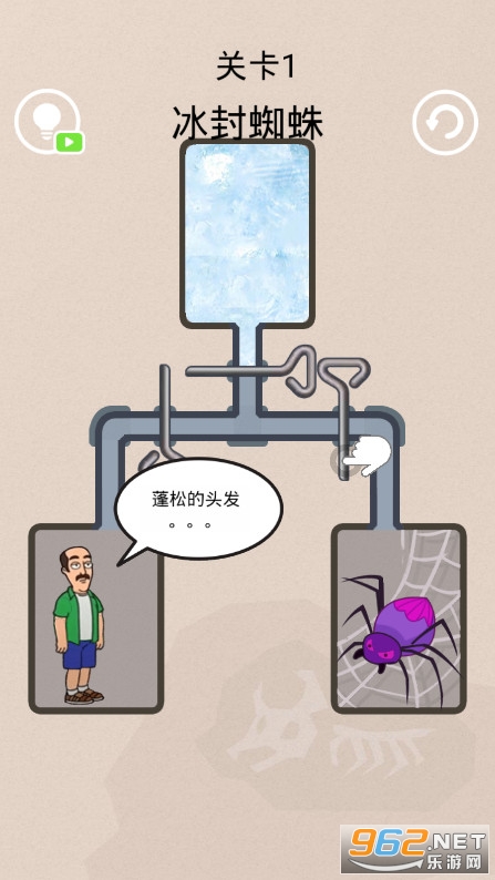 ĩ�մ���ս֮����֩�밲׿��v1.0ȥ�����ͼ0