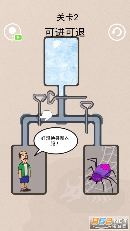 ĩ�մ���ս֮����֩�밲׿��v1.0ȥ�����ͼ1