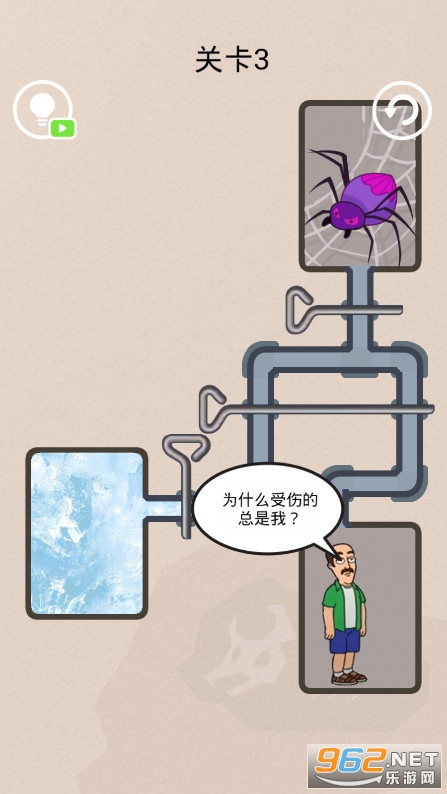 ĩ�մ���ս֮����֩�밲׿��v1.0ȥ�����ͼ2