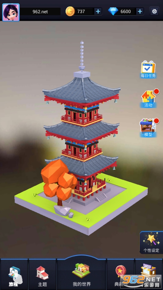 �Ұ�ƴģ�Ͷ��������Ϻ�v1.4.9�µ�ͼ��ͼ4
