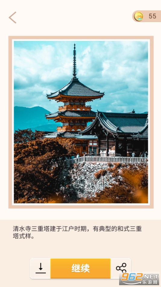�Ұ�ƴģ�Ͷ��������Ϻ�v1.4.9�µ�ͼ��ͼ1