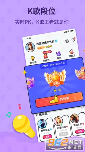 �ṷ���������app������v1.5.8 ���ֽ���ͼ0