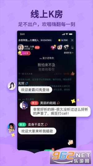 �ṷ���������app������v1.5.8 ���ֽ���ͼ1