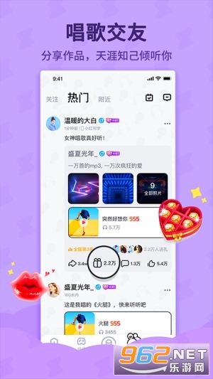 �ṷ���������app������v1.5.8 ���ֽ���ͼ3