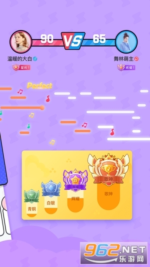 �ṷ���������app������v1.5.8 ���ֽ���ͼ4
