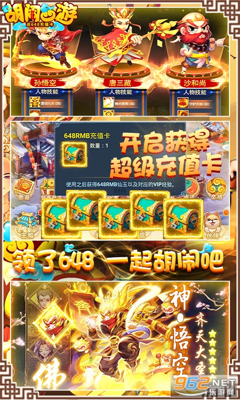 ��������gm���ͼ2