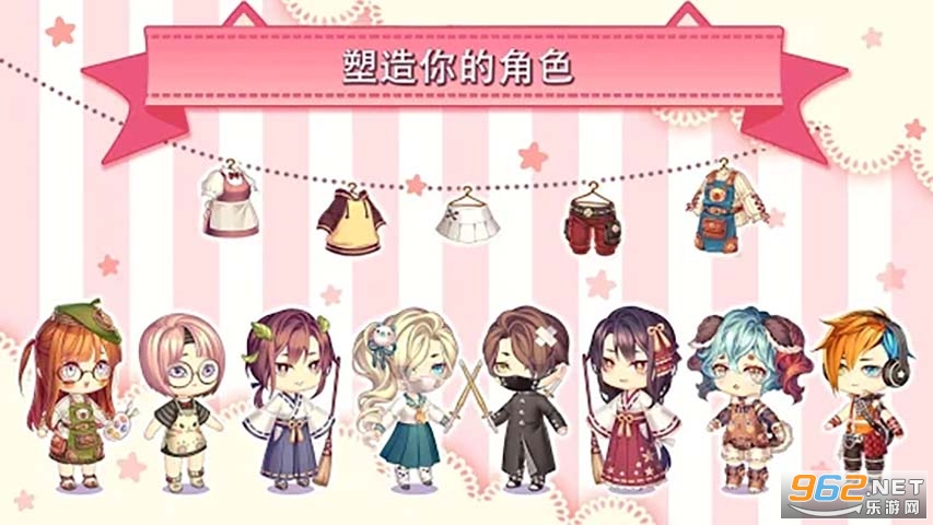 Kawaii Homeװ�κ�ʱ����Ϸ���°�v0.6.5 ��׿���ͼ0