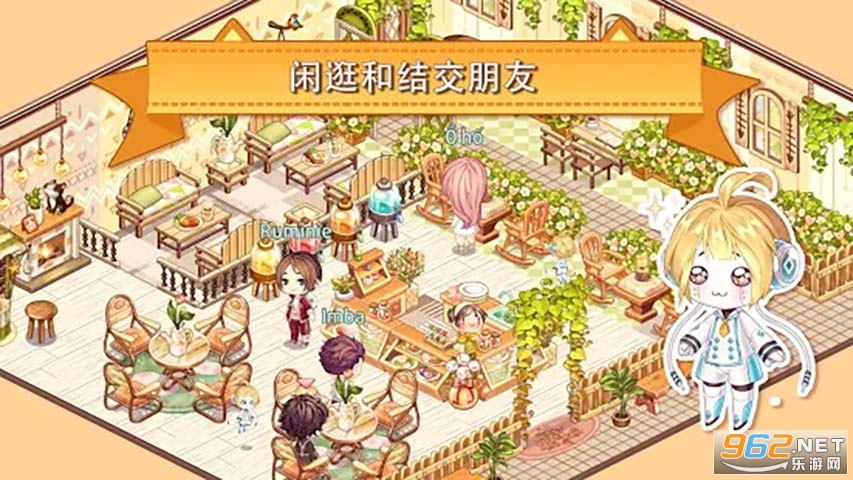 Kawaii Homeװ�κ�ʱ����Ϸ���°�v0.6.5 ��׿���ͼ1
