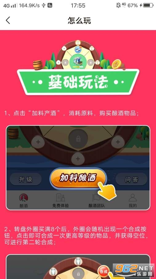 ȫ����ƺ����v3.2.1�ֺ���ͼ1