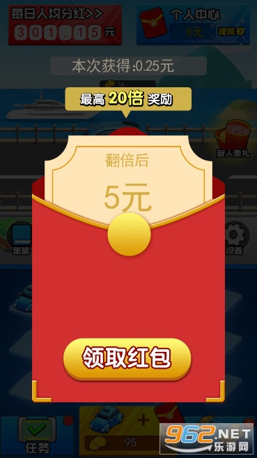 ��������ֺ����v1.5�����ֽ�ͼ0