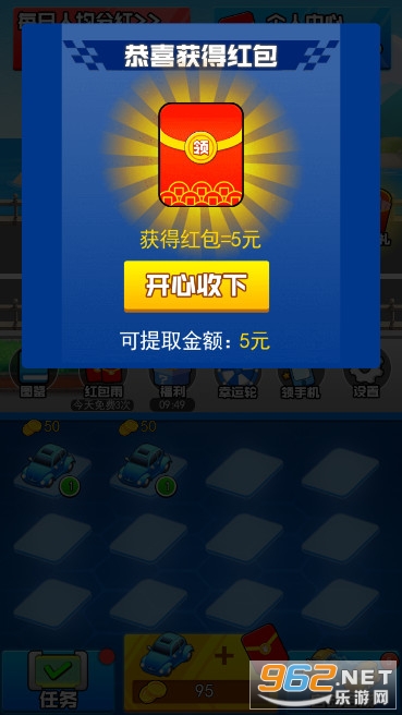 ��������ֺ����v1.5�����ֽ�ͼ1