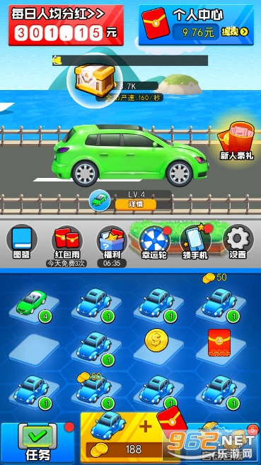 ��������ֺ����v1.5�����ֽ�ͼ3