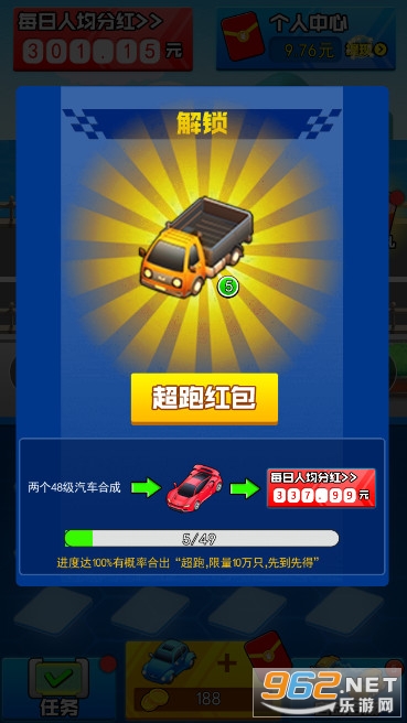 ��������ֺ����v1.5�����ֽ�ͼ4