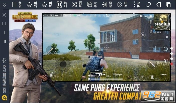 pubg mobile0.19.0���ʷ����°�v0.19.0 ���ݰ���ͼ0