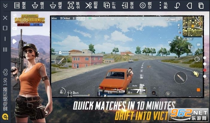 pubg mobile0.19.0���ʷ����°�v0.19.0 ���ݰ���ͼ1