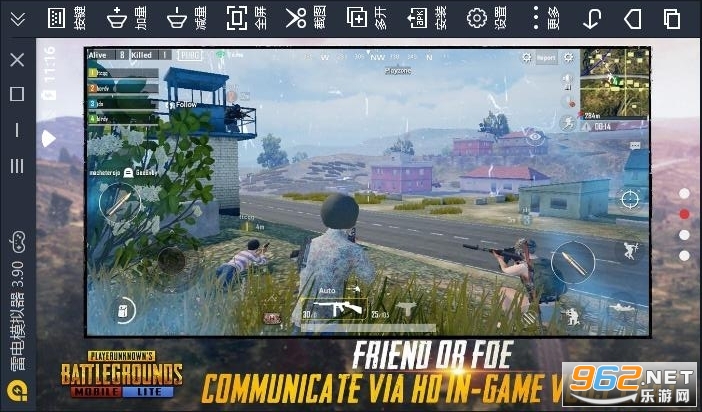 pubg mobile0.19.0���ʷ����°�v0.19.0 ���ݰ���ͼ2