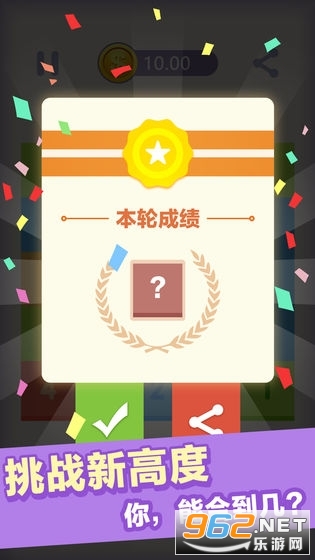 ���ִ�������v0.1 ��׬Ǯ��ͼ1