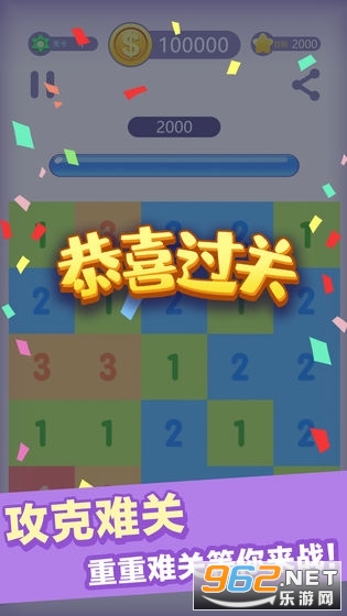 ���ִ�������v0.1 ��׬Ǯ��ͼ2