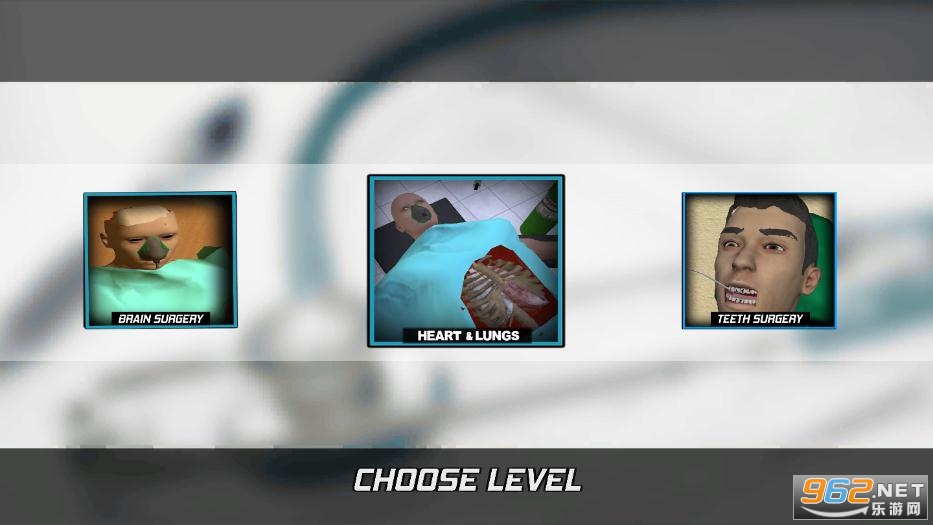 �������ҽ����Ϸv8.0 �ֻ����ͼ2
