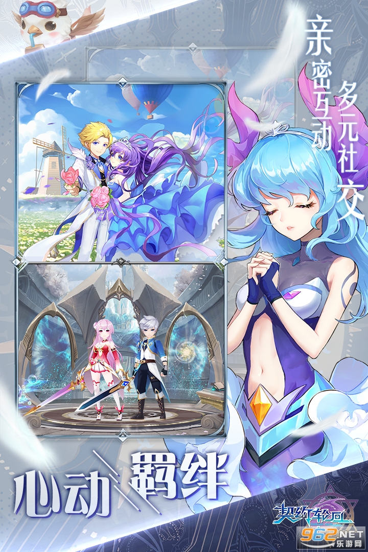 �����ֻ��ۿ۰�v1.19.0 ������ͼ1