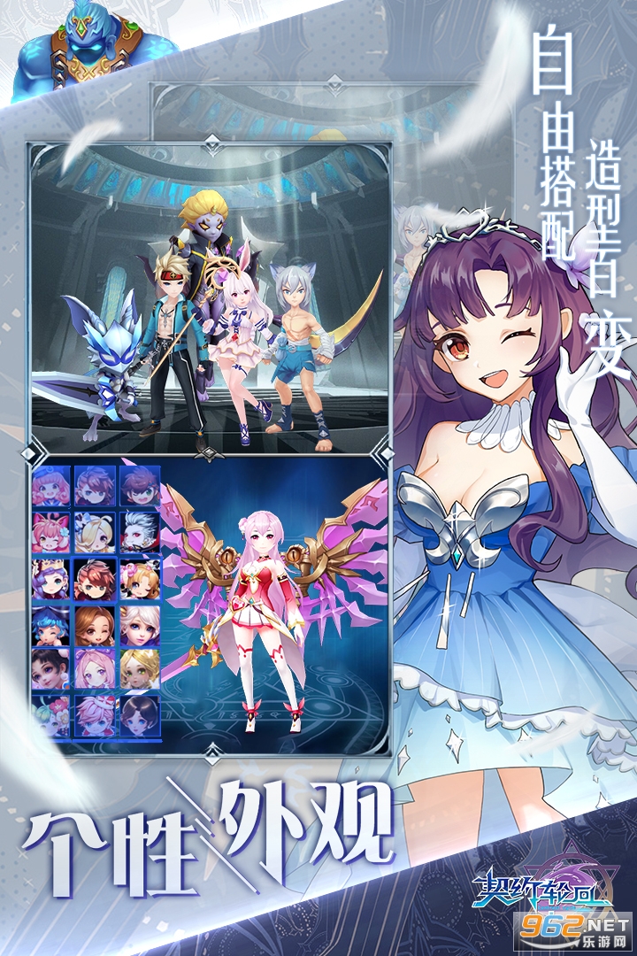 �����ֻ��ۿ۰�v1.19.0 ������ͼ2
