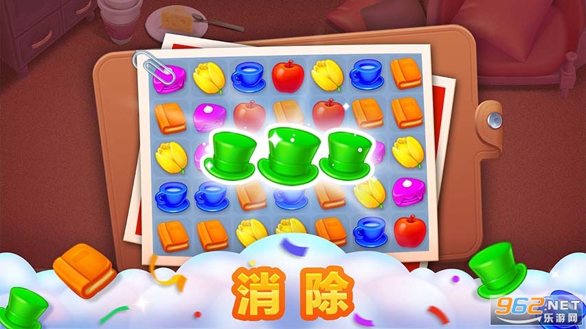 �ҵ�С��ҵ֮�������������°�v3.0.4��ͼ0
