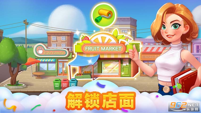 �ҵ�С��ҵ֮�������������°�v3.0.4��ͼ1