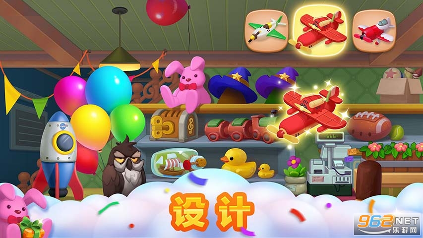 �ҵ�С��ҵ֮�������������°�v3.0.4��ͼ4