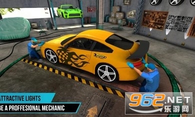 Sport Car Mechanic汽车修理工模拟器截图1