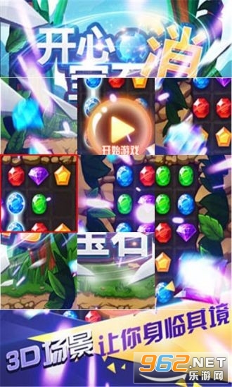 ���ı�ʯ�������v1.0 �������ְ��ͼ1