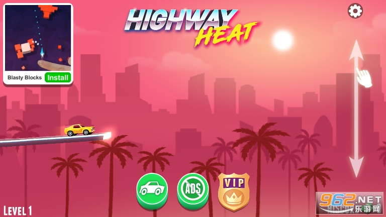 ���ٹ�·����������ȫ������v1.830.0��ͼ0