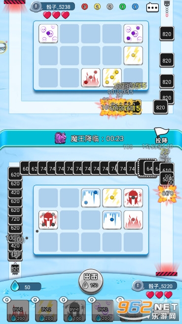 ����ս����׿��v1.0.0�ٷ����ͼ4