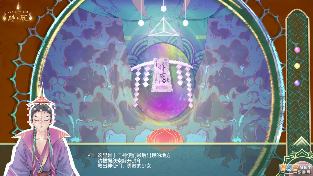 TIMEʱ�����ν�ͼ0
