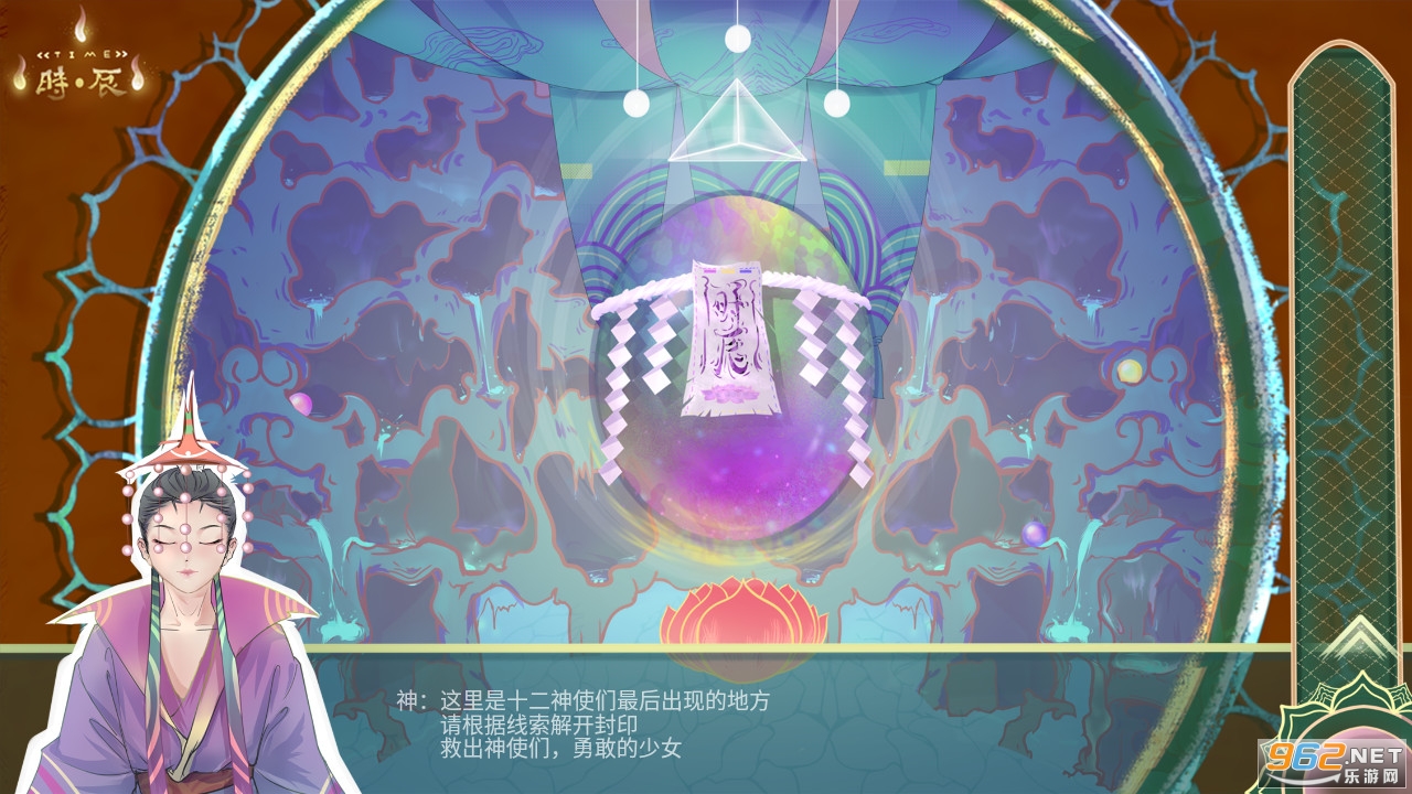 TIMEʱ�����ν�ͼ1