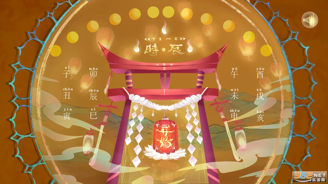 TIMEʱ�����ν�ͼ2