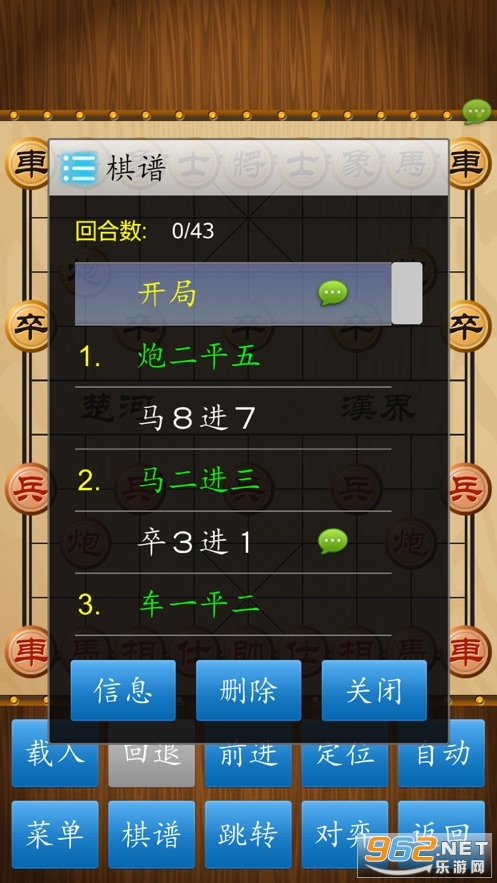 ������������������v1.4.2��ͼ0