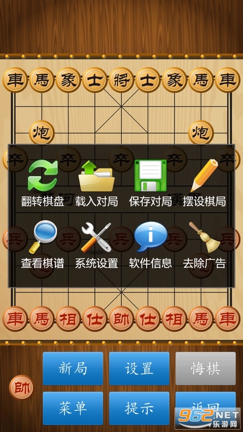 ������������������v1.4.2��ͼ1