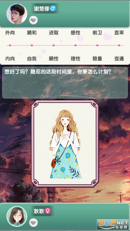 �����Զ������ν�ͼ10