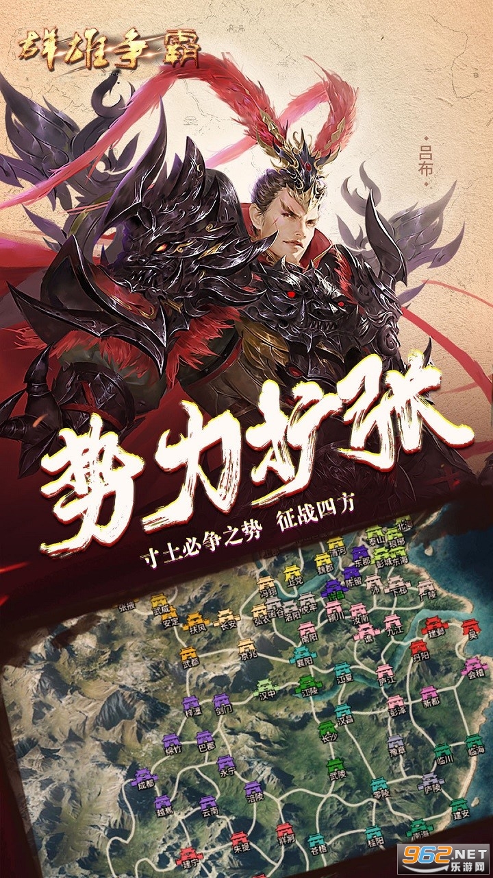 Ⱥ������������v1.8.12 ���԰��ͼ1