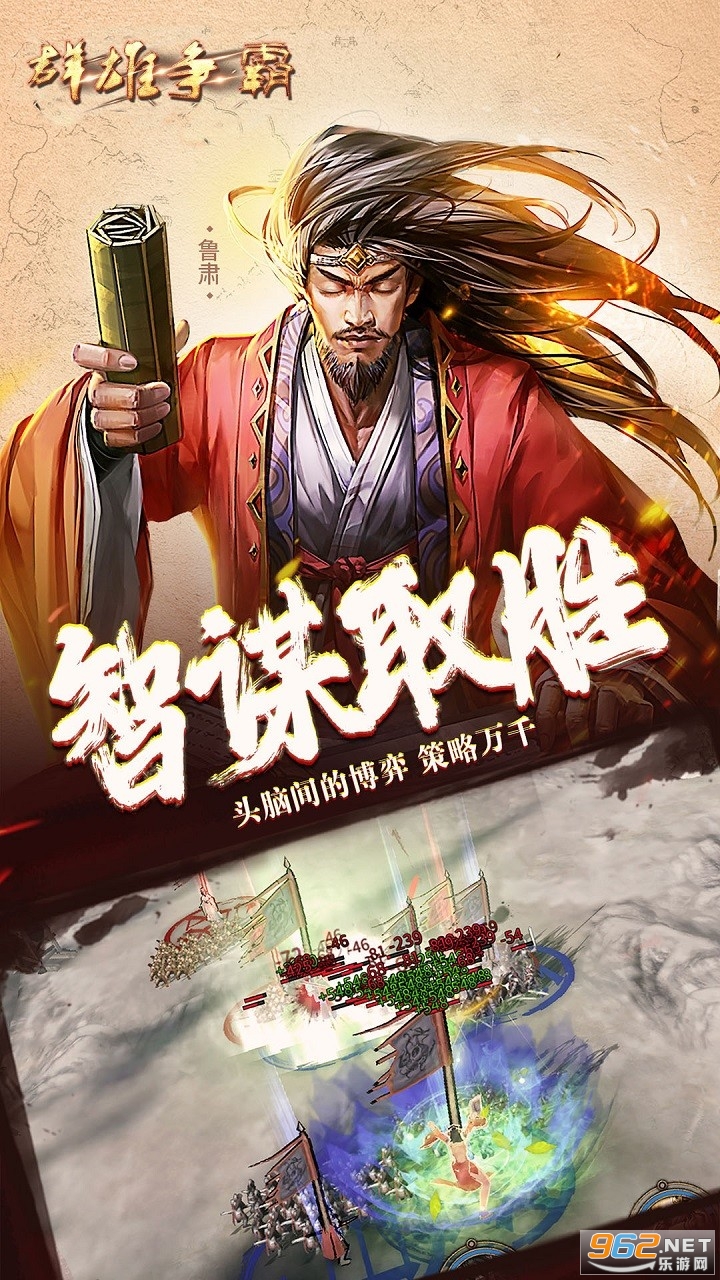Ⱥ������������v1.8.12 ���԰��ͼ2