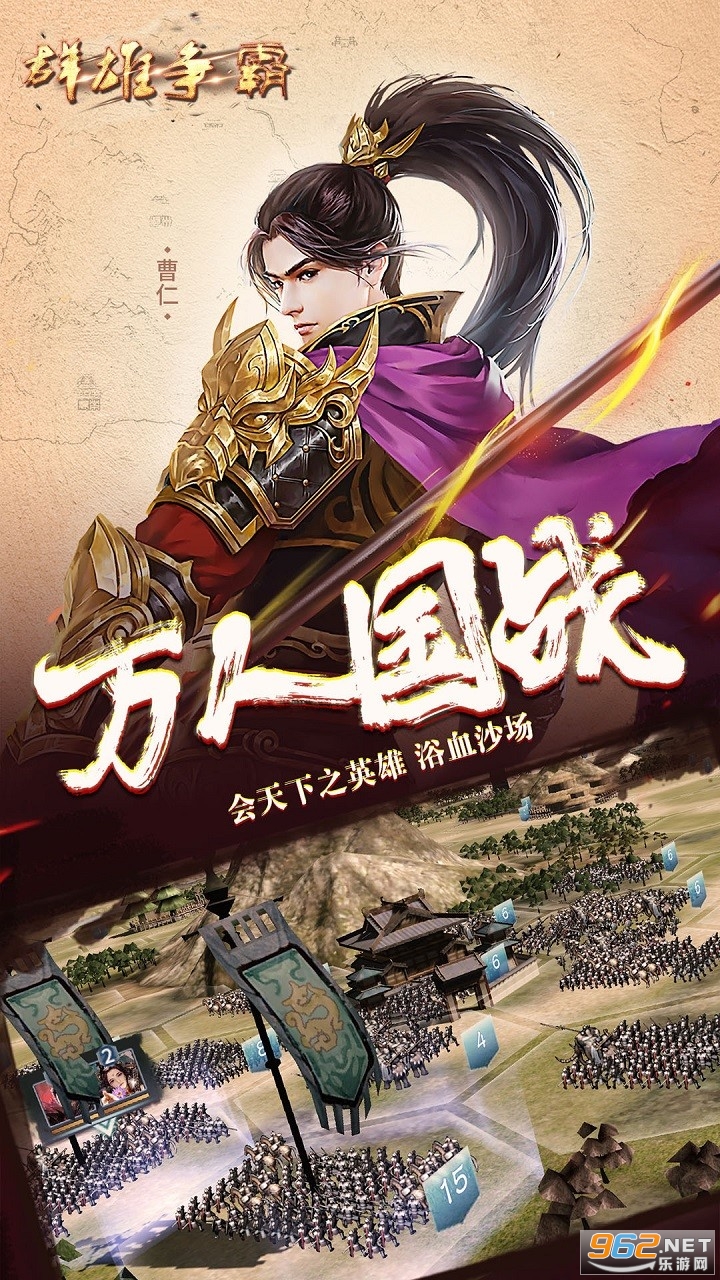 Ⱥ������������v1.8.12 ���԰��ͼ3