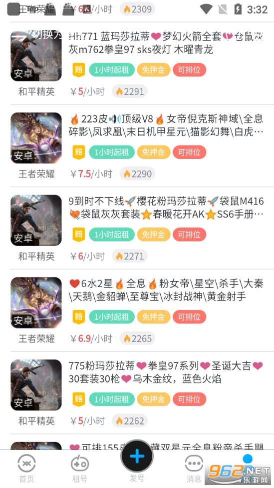 �������app��ͼ0