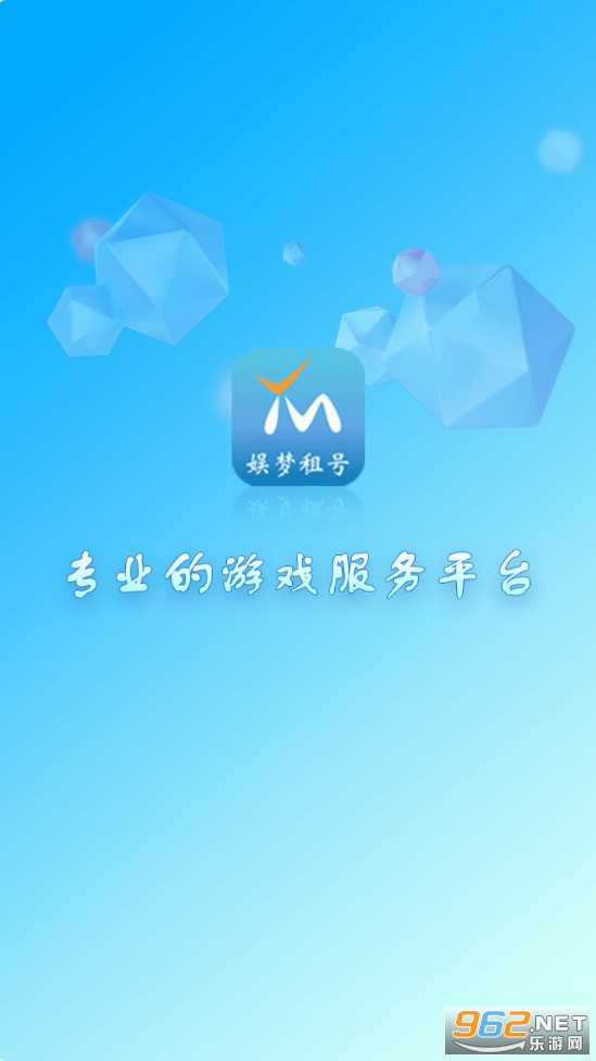 �������app��ͼ4