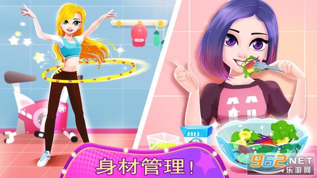 ʱ��ģ������ɳ����Ϸv8.45.00.00 �ٷ����ͼ1