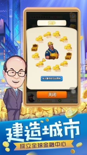 ׬��һ���ں����v1.0 �����ֽ�ͼ2