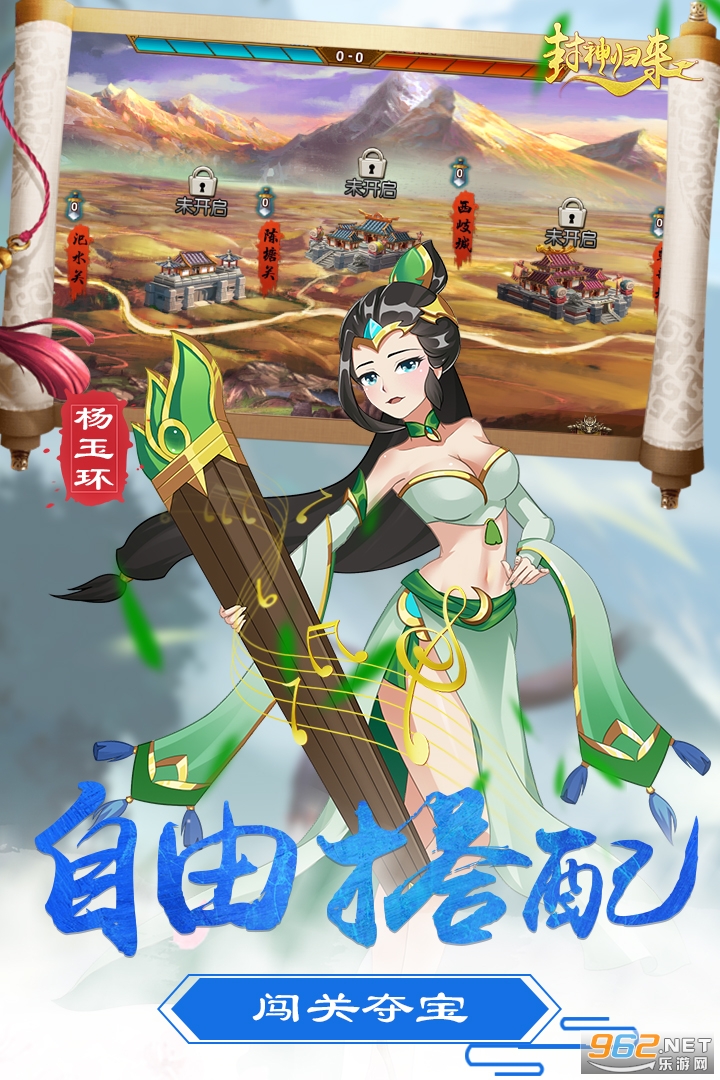 ����������ð�v1.0.0�ٷ����ͼ1