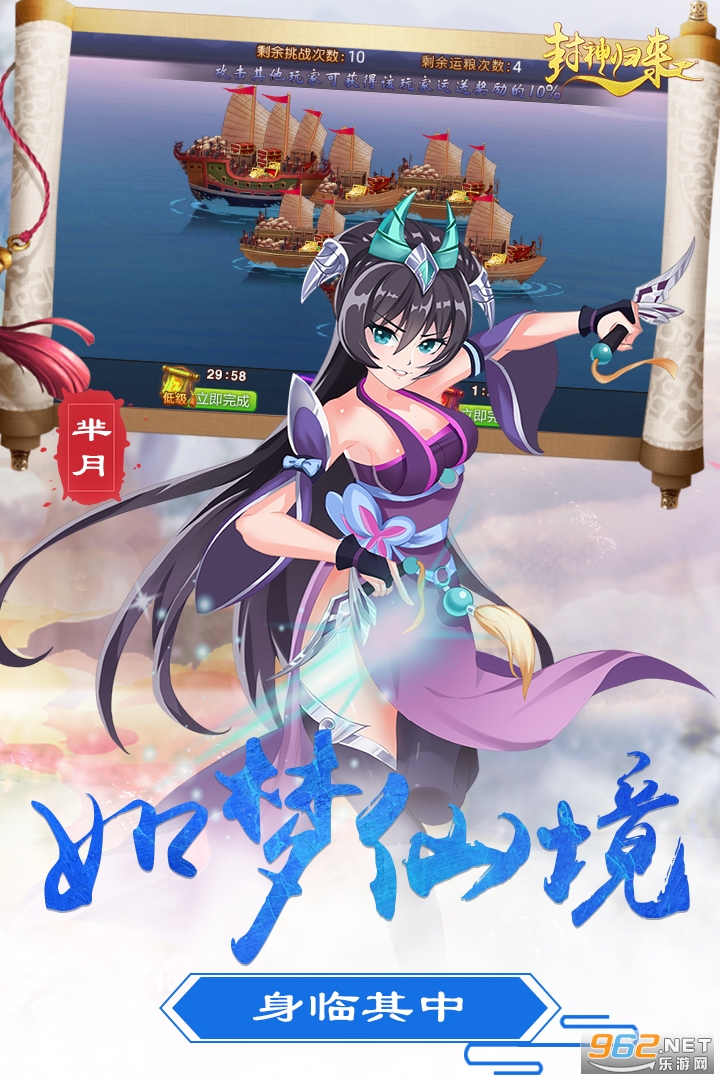 ����������ð�v1.0.0�ٷ����ͼ2