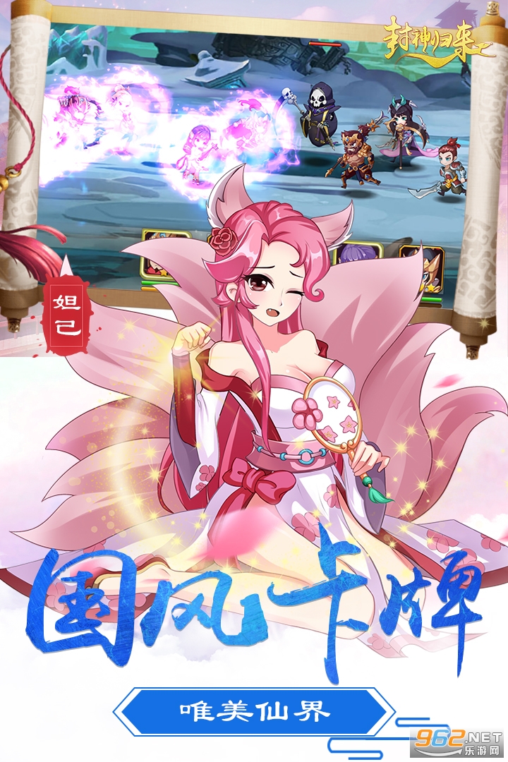 ����������ð�v1.0.0�ٷ����ͼ4