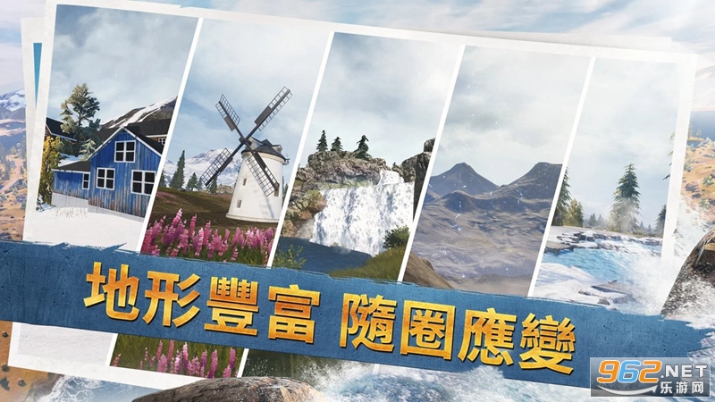 �̼�ս�������0.19.0��ŷ��ͼ���°�(PUBG Mobile)��ͼ1