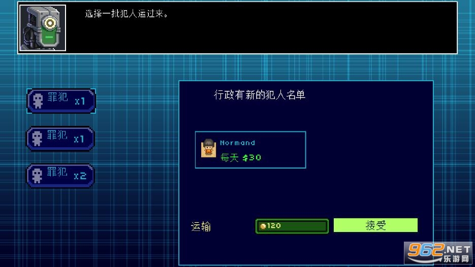 ��������v1.51 ���İ��ͼ0